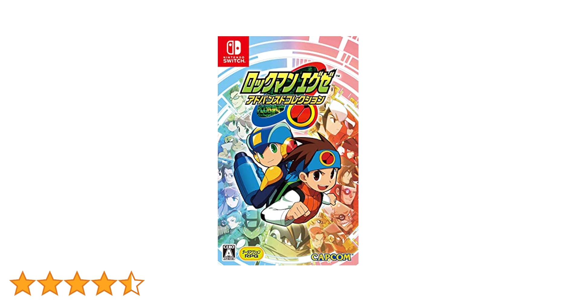 Nintendo Switch - s♥様 ロックマンエグゼ アドバンスドコレクション -Switch : Amazon